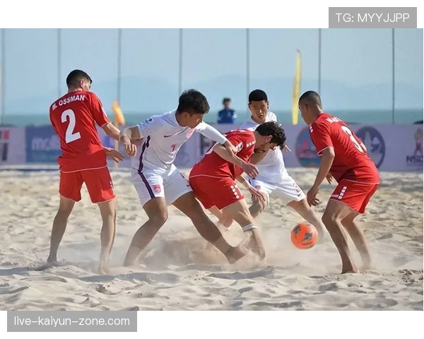 沙滩足球规则详解：比赛时间、犯规判罚及换人制度解析