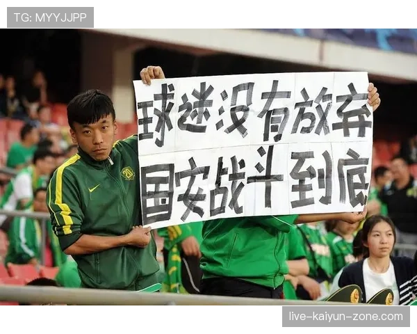 国安引援危机暴露阵容软肋，争冠之路再添变数