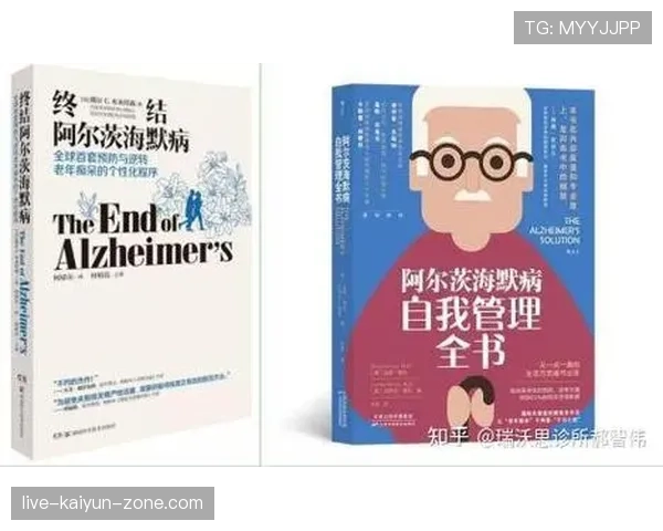 全面解析篮球运动中的球权交替规则定义与具体执行流程详解