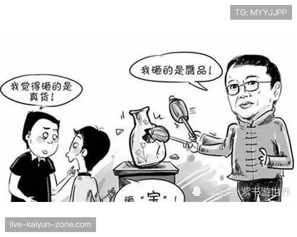 最后一投判定规则如何判：计时、出手与吹哨判罚解析